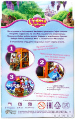 Настольная игра «Волшебные прятки» - Фото 2