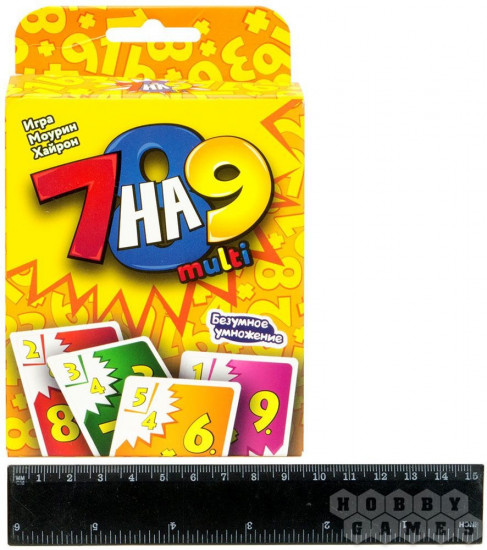 Настольная игра «7 на 9 Multi»