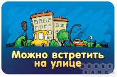 Настольная игра «Соображарий Junior» - Фото 4