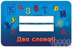 Настольная игра «Соображарий Junior» - Фото 5