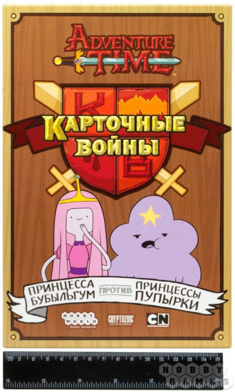 Настольная игра «Принцесса Бубыльгум против Принцессы Пупырки»