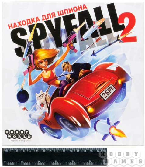 Настольная игра «Находка для шпиона 2»