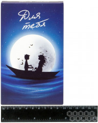 Настольная игра «Для тебя» - Фото 1