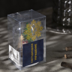 Фигура светодиодная под куполом «Машина с подарками» - Фото 3