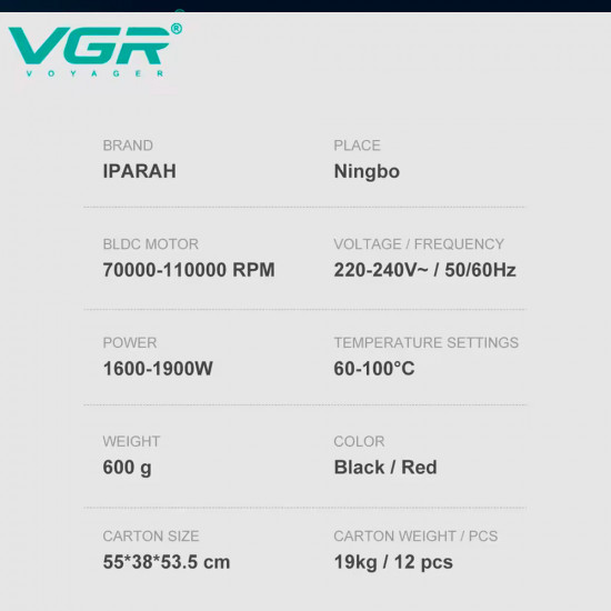 Профессиональный фен для волос VGR V-640 HD