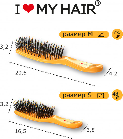 Щетка для волос глянцевая
