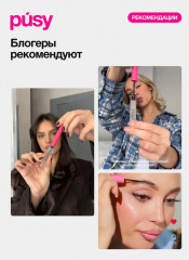 Гель для бровей экстра сильной фиксации «Super Fix» - Фото 7