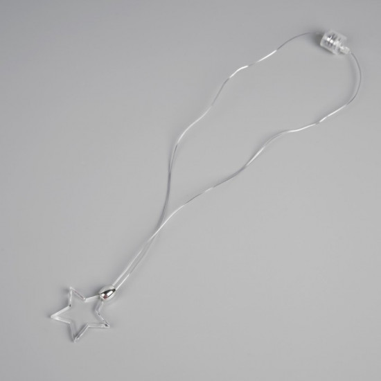 Кулон светодиодный «Звёздочка»
