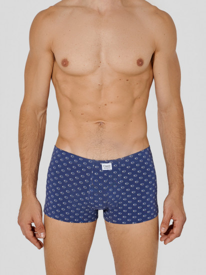 Трусы-боксеры мужские комплект