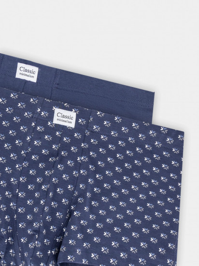 Трусы-боксеры мужские комплект