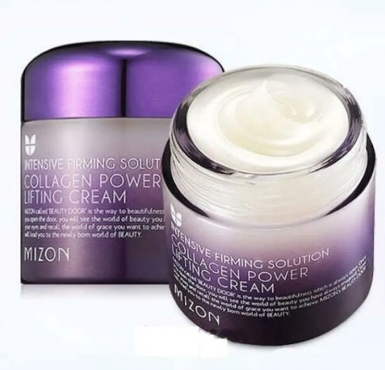Коллагеновый лифтинг-крем для лица «Collagen Power Lifting Cream»