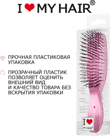 Щетка для волос глянцевая