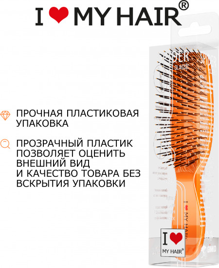 Щетка для волос глянцевая