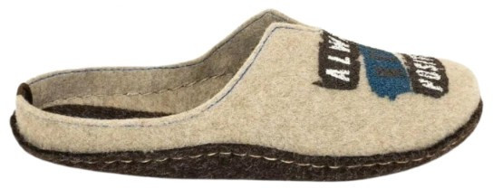 Тапочки домашние мужские