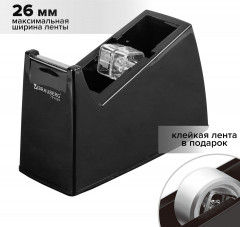 Диспенсер для клейкой ленты - Фото 2