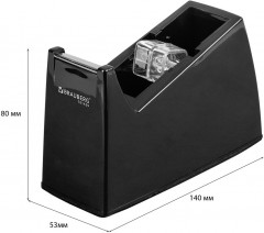 Диспенсер для клейкой ленты - Фото 3