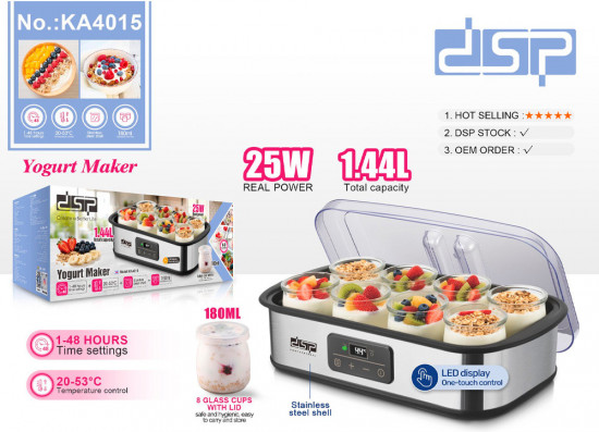 Йогуртница DSP KA4015