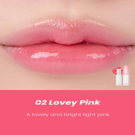 Бальзам для губ оттеночный «Glasting Melting Balm», тон 02 Lovey Pink