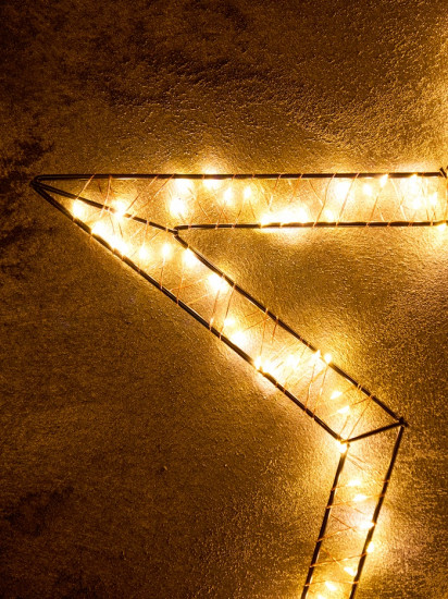 Фигура подвесная световая «Звездочка»