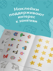 Погуляем по дорожкам - Фото 4
