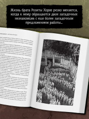 Автоинспекция - Фото 5