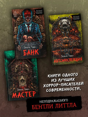 Автоинспекция - Фото 9