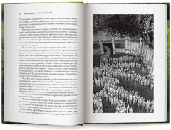 Автоинспекция - Фото 12