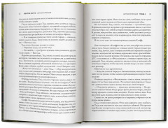 Автоинспекция - Фото 13