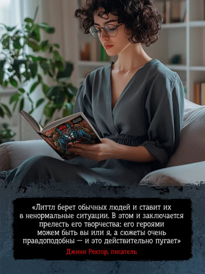 Банк