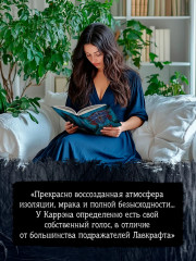 Улей - Фото 9