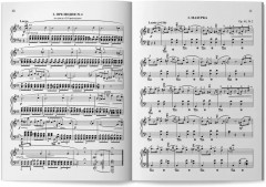 Шопен. Лучшее: самые известные сочинения: для фортепиано - Фото 11