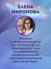 Мозг в форме: как оставаться в здравом уме и твердой памяти в любом возрасте - Фото 8
