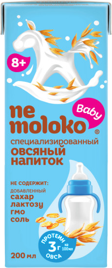 Напиток овсяный специализированный