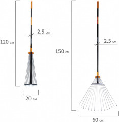 Грабли веерные - Фото 4