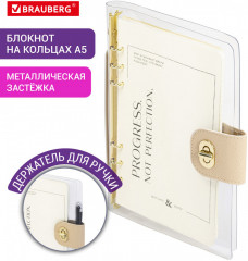 Блокнот «Fabulous» - Фото 1