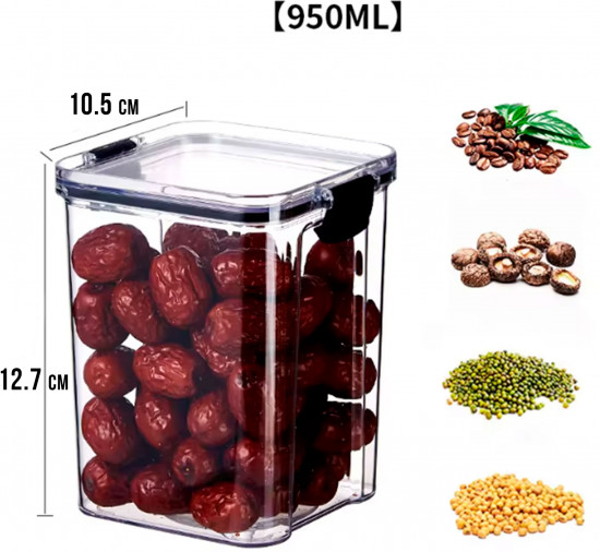 Набор контейнеров