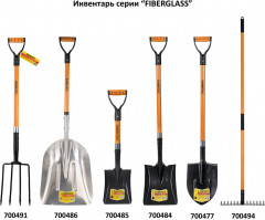 Вилы копальные - Фото 8