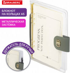 Блокнот на кольцах «Fabulous» - Фото 1