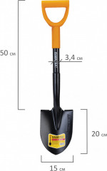 Лопата для авто и туризма - Фото 1