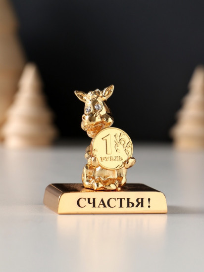 Фигурка «Лошадка с монеткой на подставке и с пожеланием: Счастья»