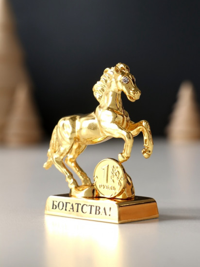 Фигурка «Лошадь»