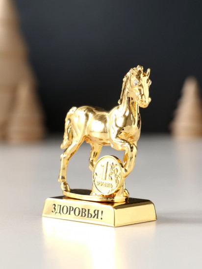Фигурка «Лошадь»