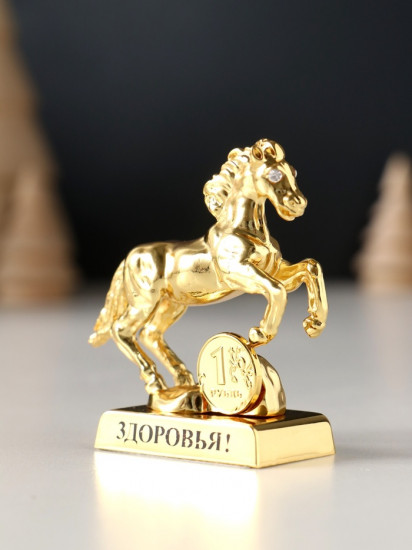 Фигурка «Лошадь»