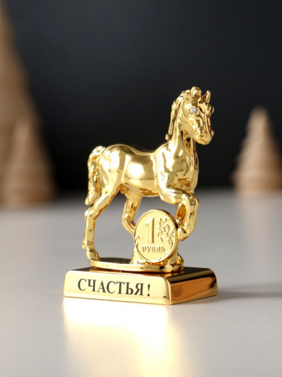 Фигурка «Лошадь»