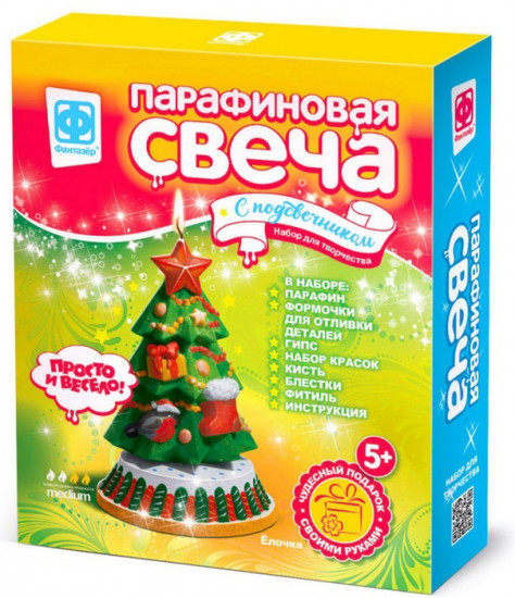 Свеча своими руками с подсвечником «Ёлочка»