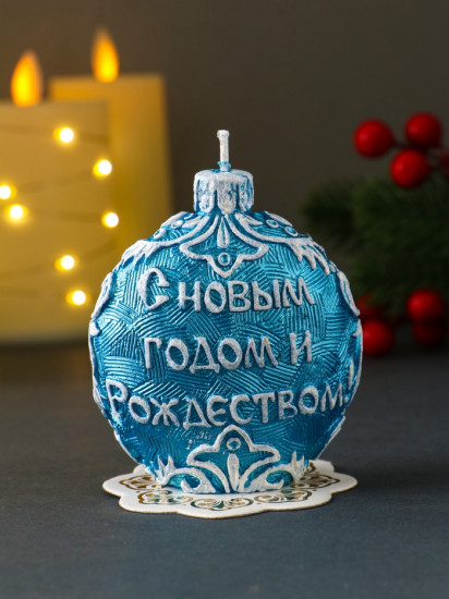 Свеча новогодняя «Конь-скакун»