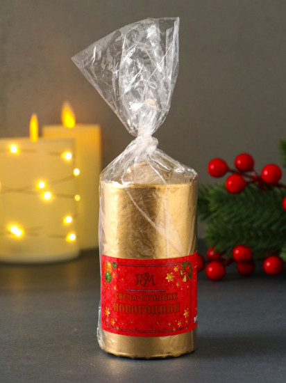 Свеча-цилиндр «Новогодняя ночь»