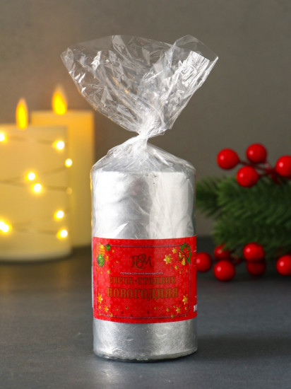 Свеча-цилиндр «Новогодняя ночь»