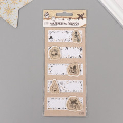 Набор наклеек с объёмным элементом «Снеговик и ели» - Фото 6