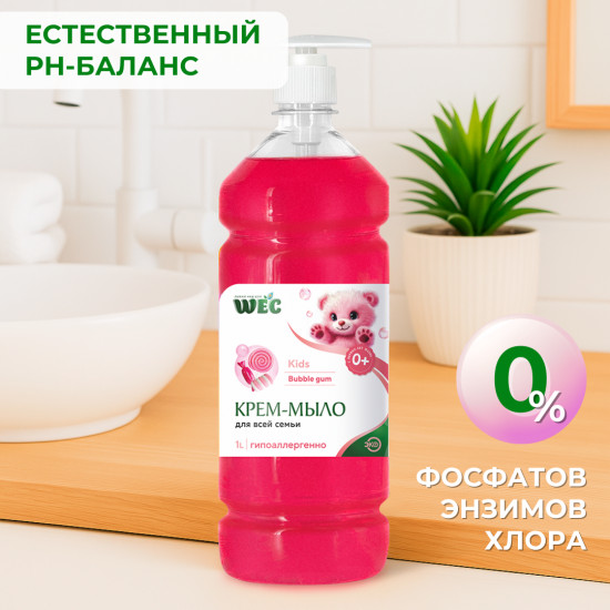 Мыло жидкое для рук и тела «Standart»